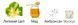 Le Galion Tilleul Eau de Parfum 1 ml r-tilleul-Парфумована вода-унісекс фото 2