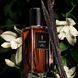 Yves Saint Laurent Babycat Raw Bourbon Eau de Parfum Парфумована вода Унісекс 1 мл r-Yves-Saint-Laurent-Babycat-Raw-Bourbon-Eau-de-Parfum-Парфумована-вода-Унісекс фото 2
