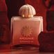 Amouage Guidance 46 Eau de Parfum for women Парфумована вода для жінок 1 мл r-Amouage-Guidance-46-Eau-de-Parfum-for-women-Парфумована-вода-для-жінок фото 2