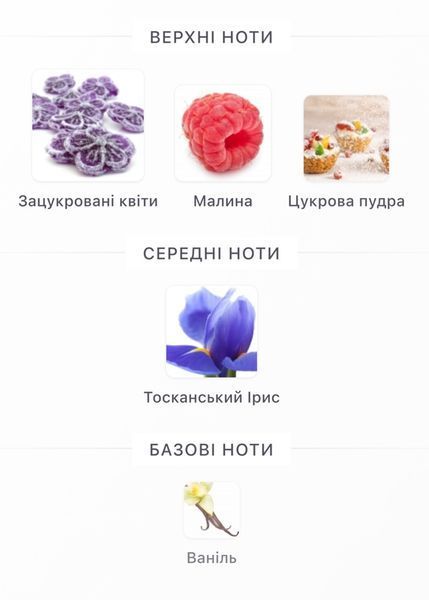 Dior Addict Purple Glow Eau De Parfum Парфумована вода жіноча 1 мл r-Dior-Addict-Purple-Glow-Eau-De-Parfum-Парфумована-вода-жіноча фото