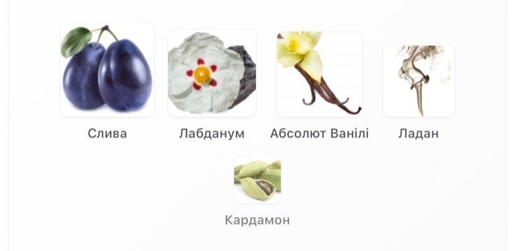 Van Cleef & Arpels Orchid Leather Eau de Parfum Парфумована вода Унісекс 1 мл r-Van-Cleef-&-Arpels-Orchid-Leather-Eau-de-Parfum-Парфумована-вода-Унісекс фото