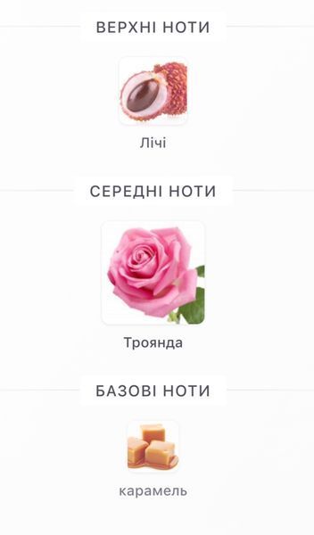 Dior Addict Rosy Glow Eau de Parfum Парфумована вода жіноча 1 мл r-Dior-Addict-Rosy-Glow-Eau-de-Parfum-Парфумована-вода-жіноча фото