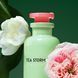 Louis Vuitton Tea Storm Eau de Parfum Парфумована вода унісекс 1 мл r-Louis-Vuitton-Tea-Storm-Eau-de-Parfum-Парфумована-вода-унісекс фото 3
