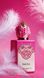 St&eacute;phane Humbert Lucas 777 Pink Boa Eau de Parfum Парфумована вода Унісекс 1 мл r-St&eacute;phane-Humbert-Lucas-777-Pink-Boa-Eau-de-Parfum-Парфумована-вода-Унісекс фото 2