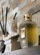 Xerjoff XJ 1861 Naxos Eau de Parfum Парфумована вода унісекс 1 мл r-Xerjoff-XJ-1861-Naxos-Eau-de-Parfum-Парфумована-вода-унісекс фото 3