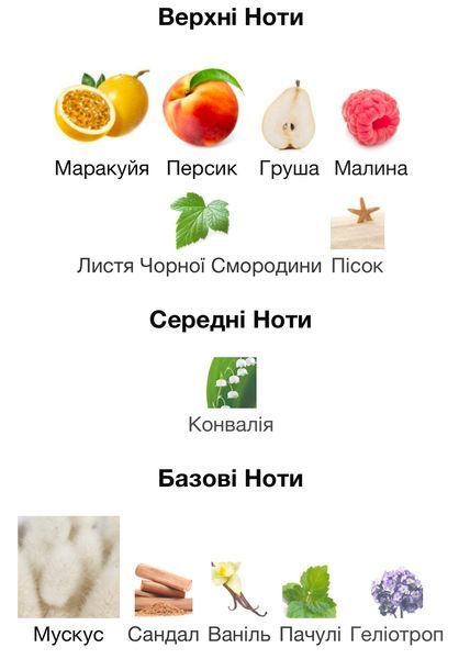 Tiziana Terenzi Kirke Eau de Parfum 1 ml r-Tiziana-Terenzi-Kirke-Парфумована вода-унісекс фото