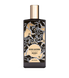 Memo Paris Irish Leather Eau de Parfum 1 ml r-memo-irish-leather-Парфумована вода-унісекс фото 1