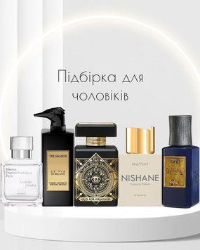 Бокс для Чоловіків #1 box-men-1 фото