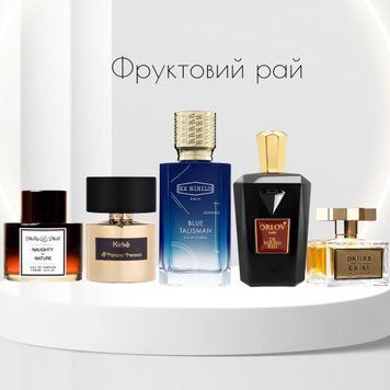 Бокс &laquo;Фруктовий рай&raquo; box-fruit-paradise фото